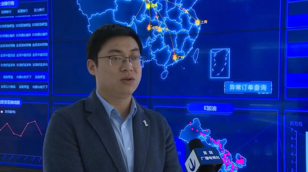 步客网络科技
