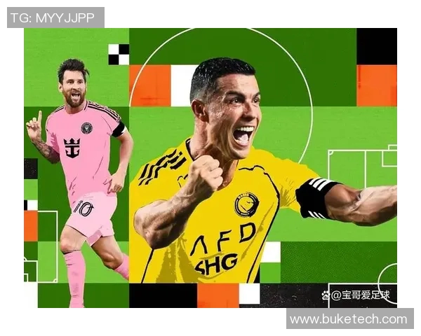 2025年足球百大球星最新排名揭晓 C罗梅西争议继续引发热议