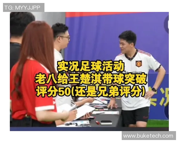 实况足球传奇球星三选一挑战 谁是你心中的足球之王 实况足球传奇球星三选一挑战 谁是你心中的足球之王