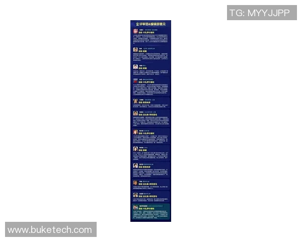 足球明星卡收藏热潮揭示运动员市场价值新趋势与投资潜力