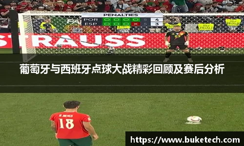  芒果体育官方首页网址