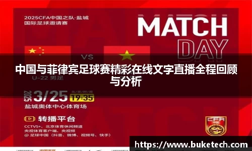  芒果体育官方app下载