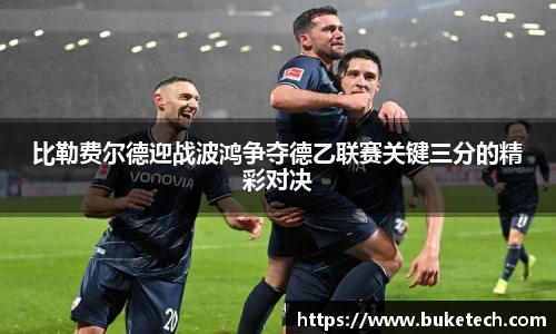  芒果体育官方网站
