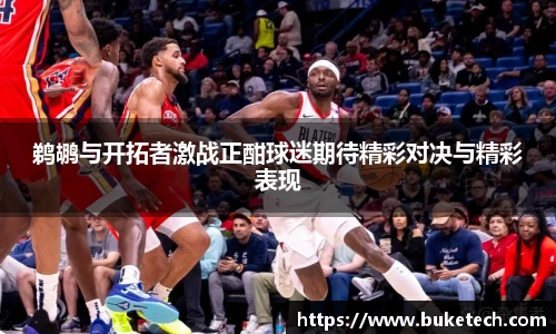  芒果体育登录注册