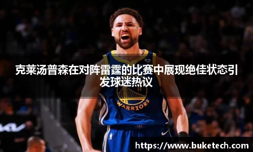  芒果体育官方网站