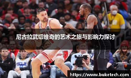  芒果体育官方app下载