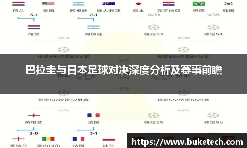  芒果体育官方网站