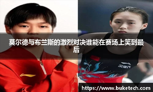  芒果体育官方首页网址