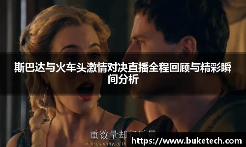  芒果体育官方首页网址