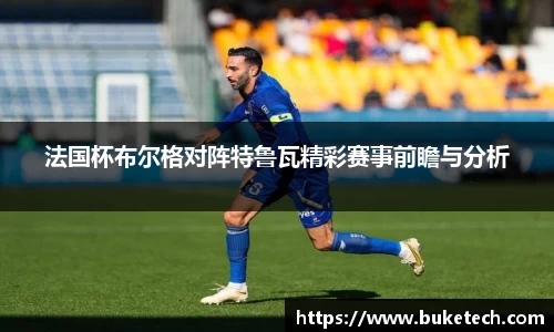芒果体育
