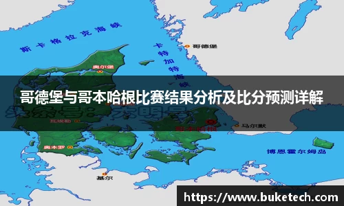  芒果体育登录注册
