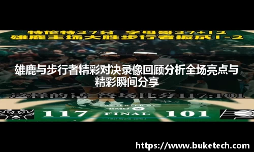  芒果体育官方app下载