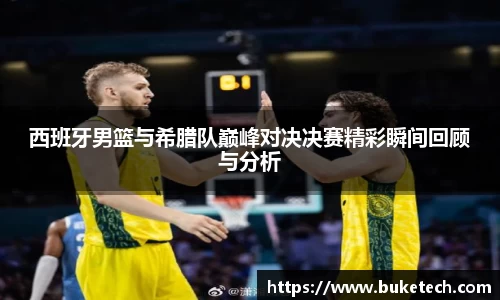  芒果体育官方首页网址