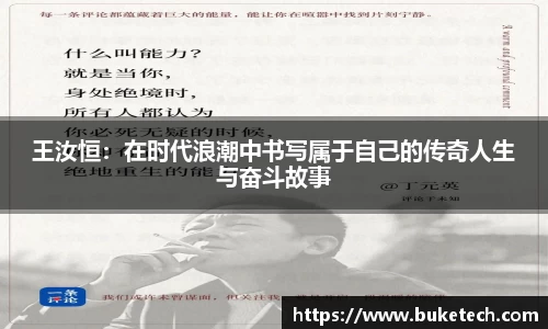  芒果体育官方首页网址