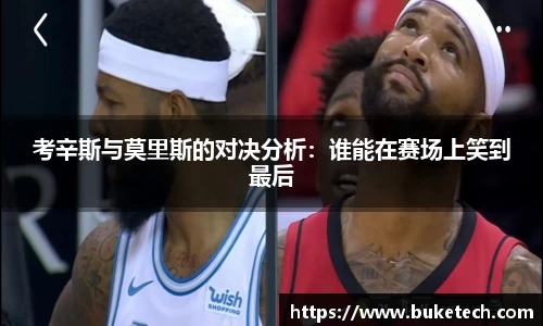  芒果体育登录注册