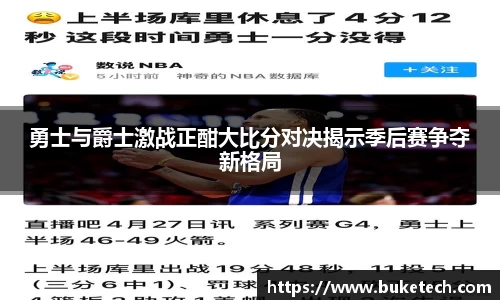  芒果体育官方首页网址