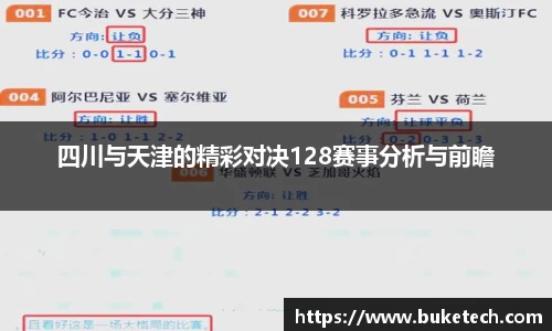  芒果体育登录注册