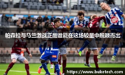  芒果体育登录注册
