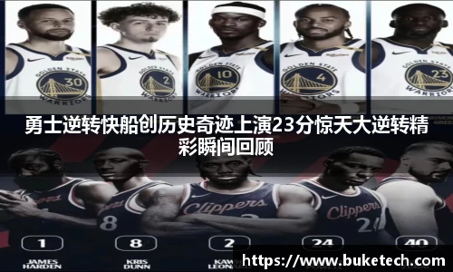  芒果体育登录注册