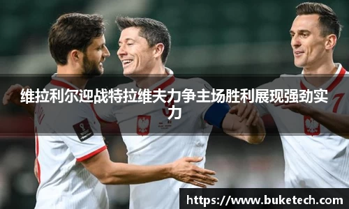  芒果体育官方app下载