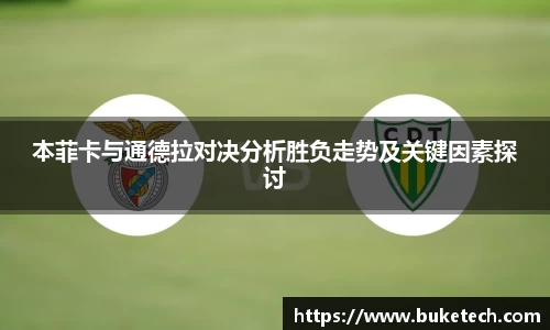  芒果体育官方app下载