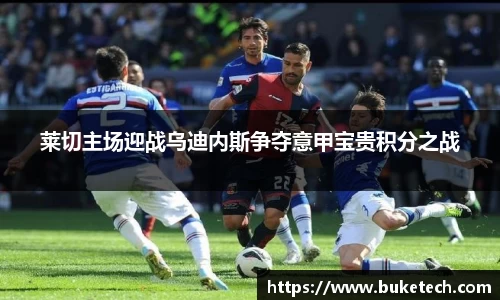 芒果体育官方app下载