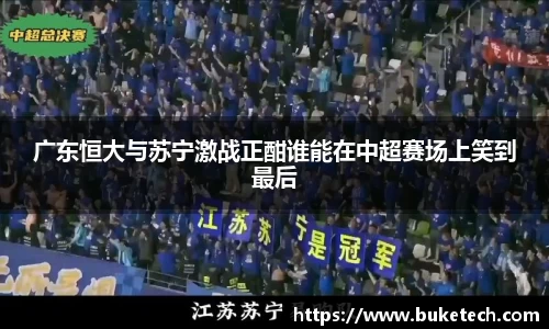  芒果体育官方网站