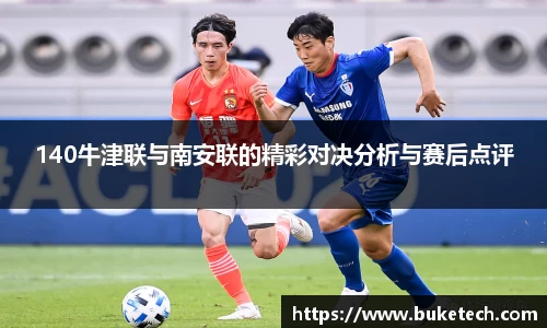  芒果体育官方app下载