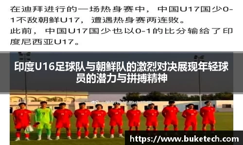  芒果体育官方首页网址