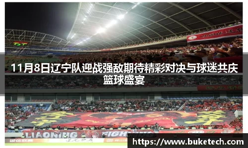  芒果体育官方网站